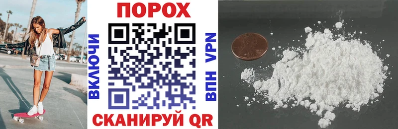 Amphetamine VHQ  как найти   МЕГА зеркало  Феодосия 