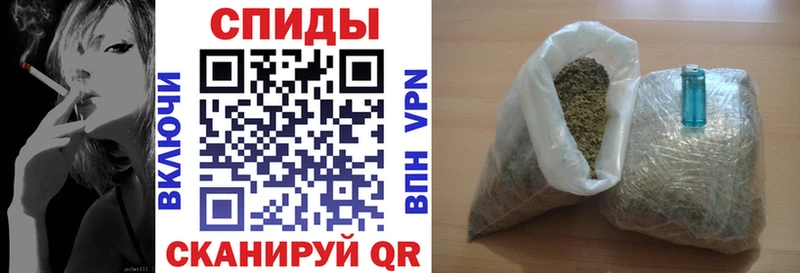Бутират оксибутират  где найти   ссылка на мегу сайт  Феодосия 