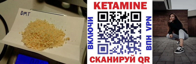 blacksprut как зайти  Феодосия  Кетамин ketamine 