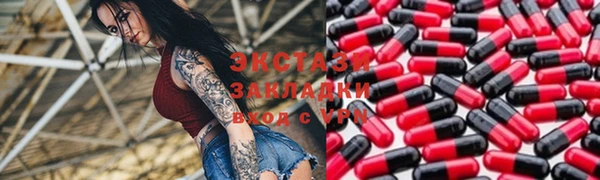 2c-b Лагань