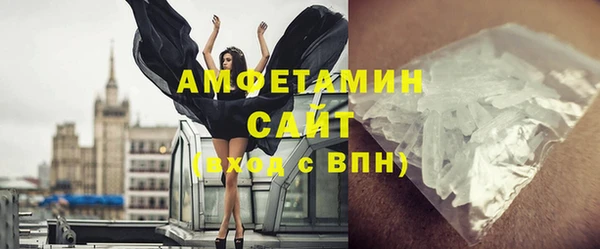мефедрон VHQ Лабытнанги