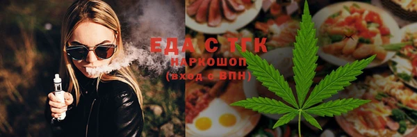2c-b Лагань