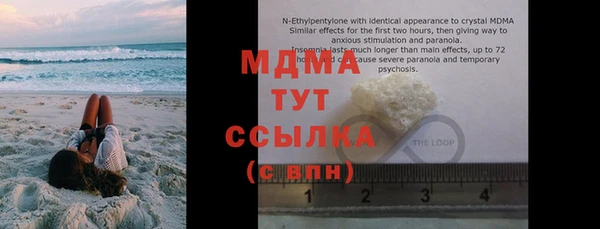2c-b Лагань