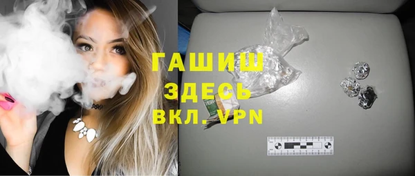 2c-b Лагань
