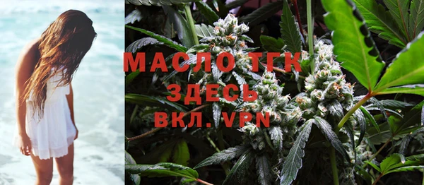 мефедрон VHQ Лабытнанги
