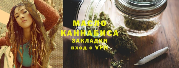 2c-b Лагань