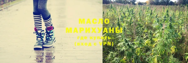 2c-b Лагань