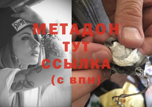 2c-b Лагань