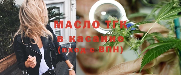 мефедрон VHQ Лабытнанги