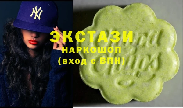 сатива Кукмор