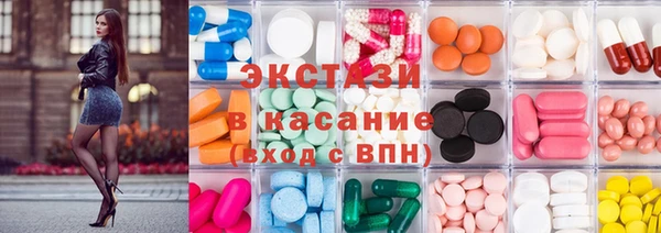 твердый Ладушкин