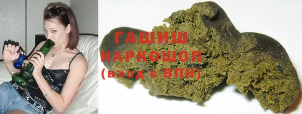 крисы Мурманск