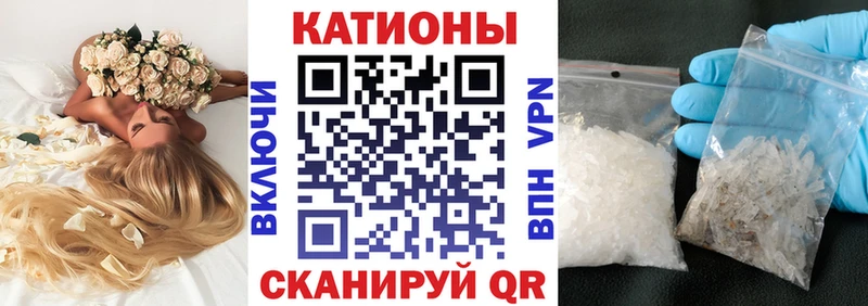закладки  Феодосия  даркнет какой сайт  МЕФ кристаллы 
